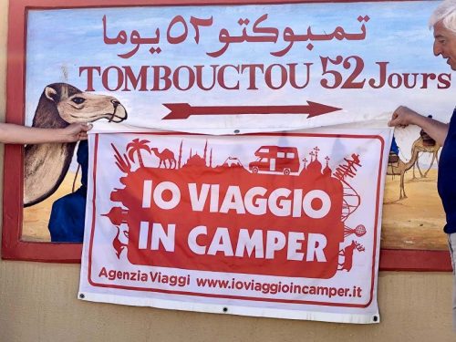 GTMarocco2503-5